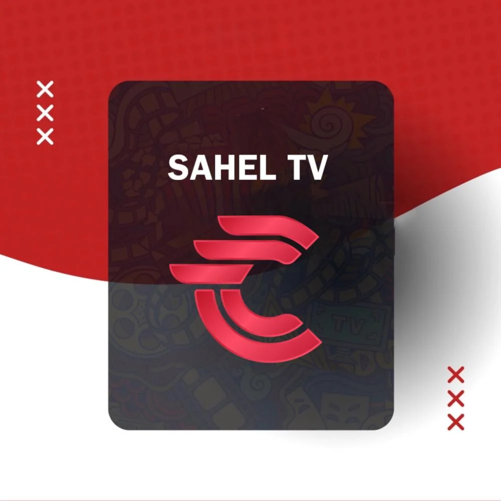 شعار سهل TV